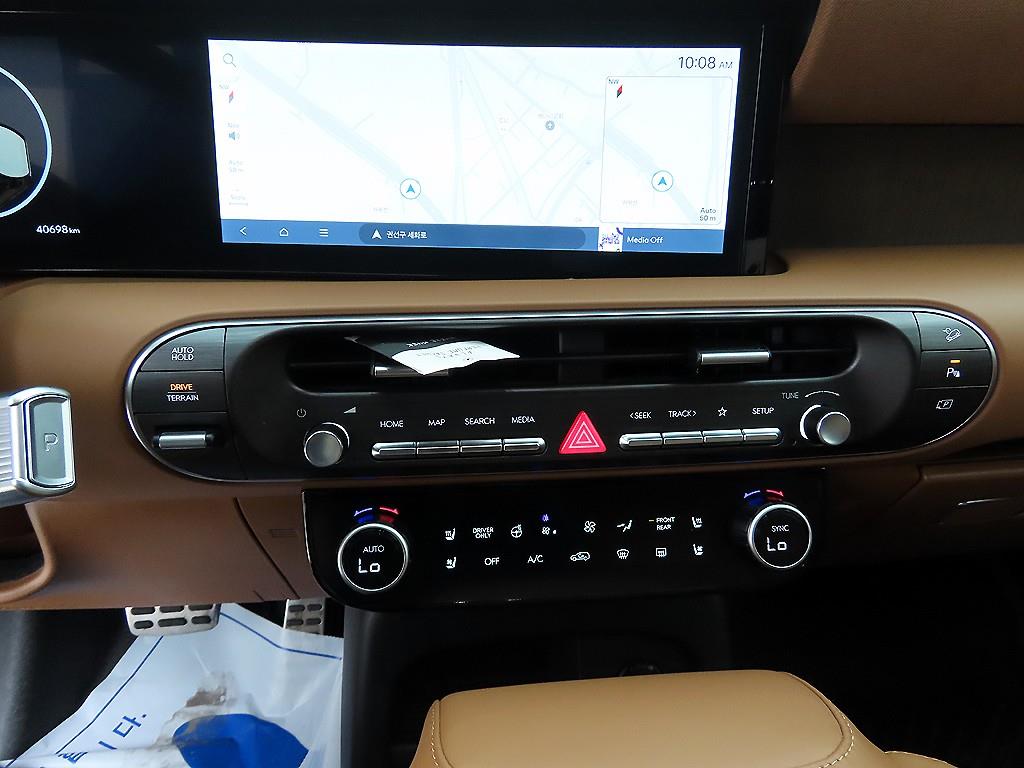 HYUNDAI Palisade 2026 Verde - Importación desde Corea - HF Imports Iquique - Foto 13