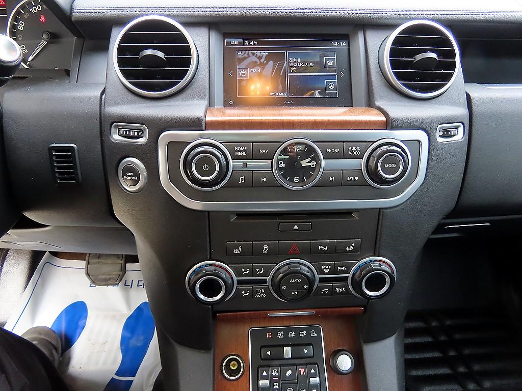 Land Rover Discovery - Vista 12