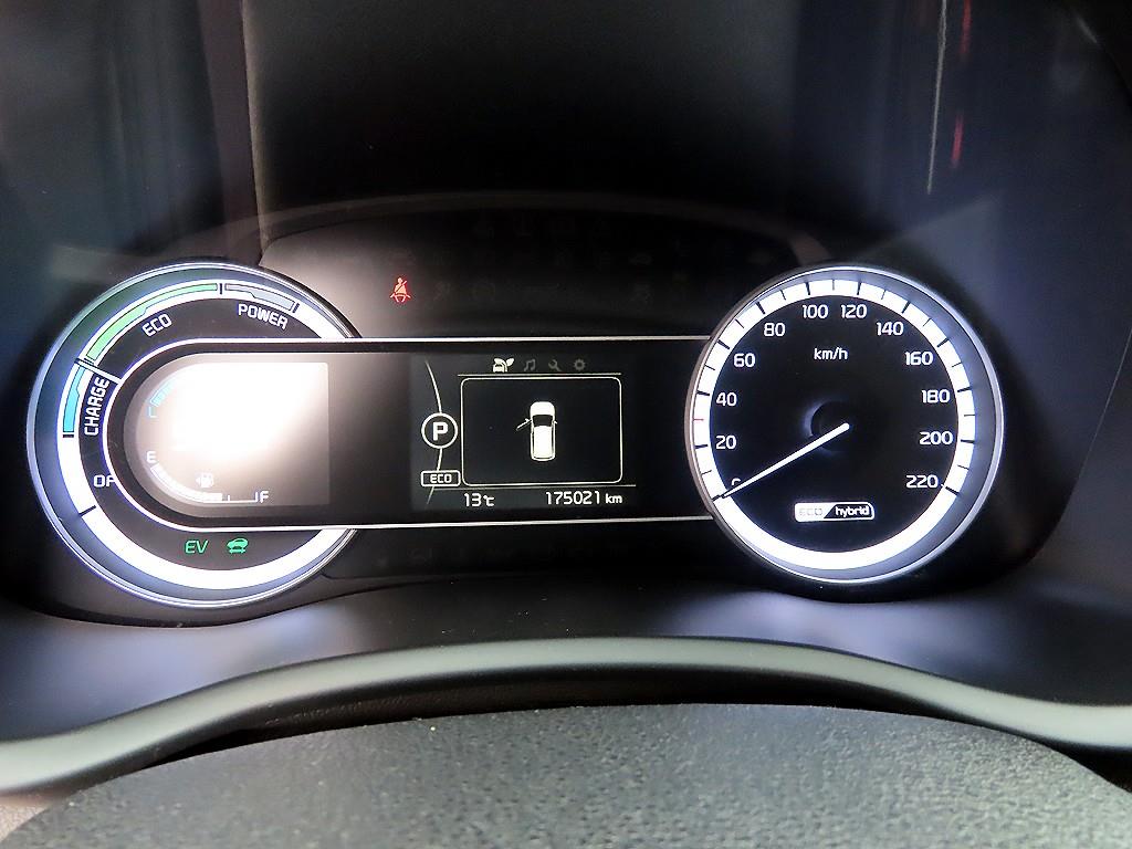 KIA Niro - Vista 9
