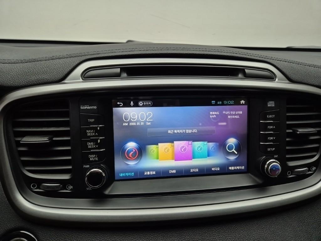 KIA Sorento 2015 Blanco - Importación desde Corea - HF Imports Iquique - Foto 13