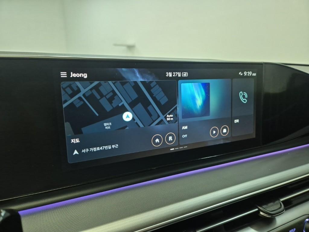 HYUNDAI Grandeur 2023 Negro - Importación desde Corea - HF Imports Iquique - Foto 13