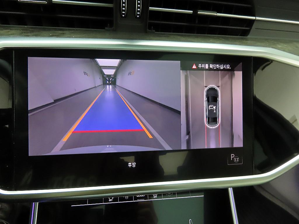 Audi A6 2021 Blanco - Importación desde Corea - HF Imports Iquique - Foto 15