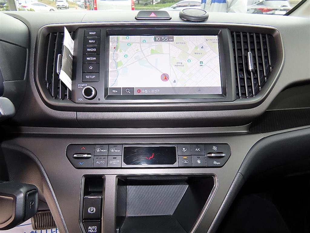 KIA Ray 2024 - Importación desde Corea - HF Imports Iquique - Foto 14