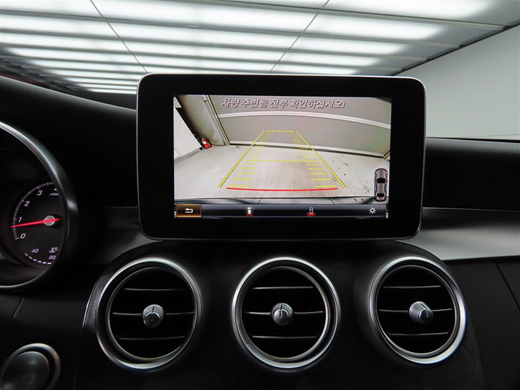 Mercedes Benz C Class 2017 Azul - Importación desde Corea - HF Imports Iquique - Foto 18