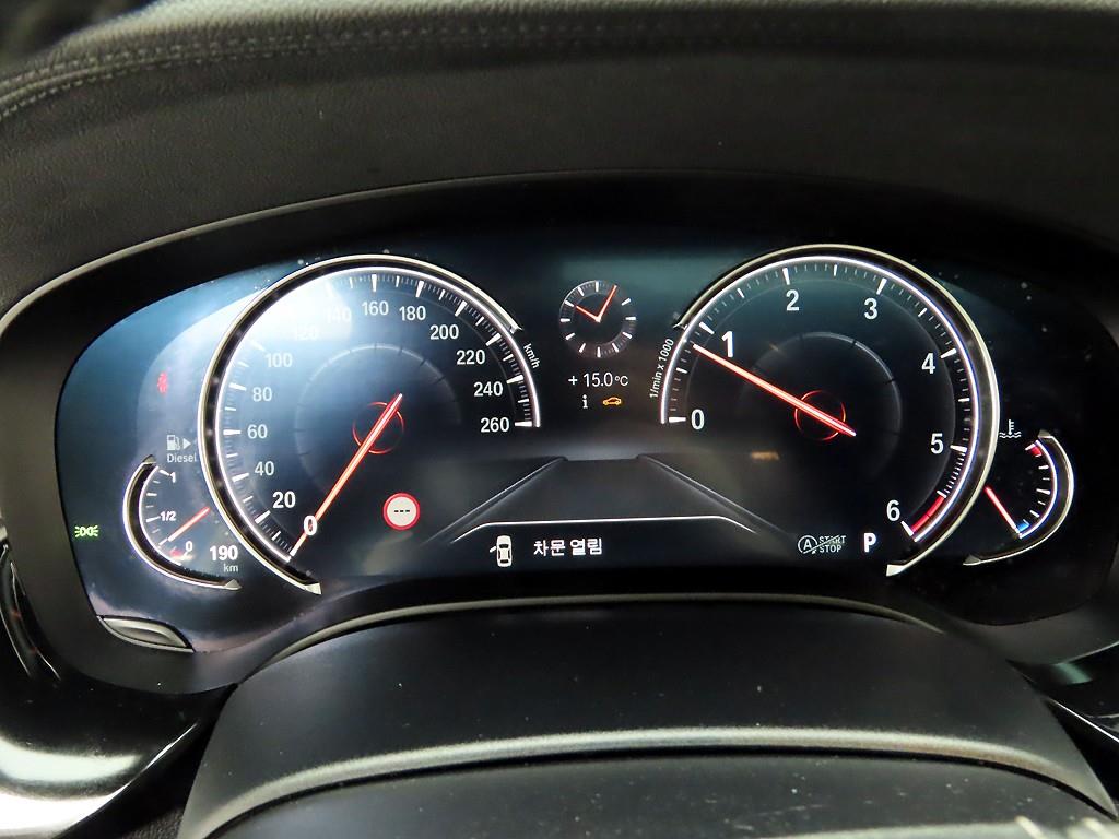 BMW 5 Series - Vista 5