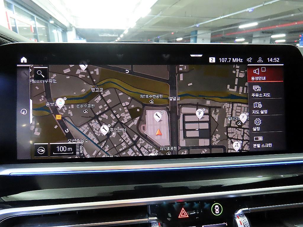 BMW X5 2022 - Importación desde Corea - HF Imports Iquique - Foto 13