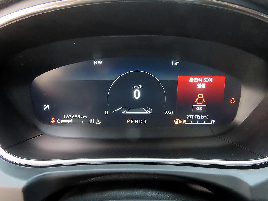 Lincoln Nautilus - Vista 9