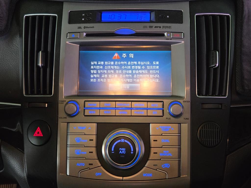 HYUNDAI Veracruz - Vista 11