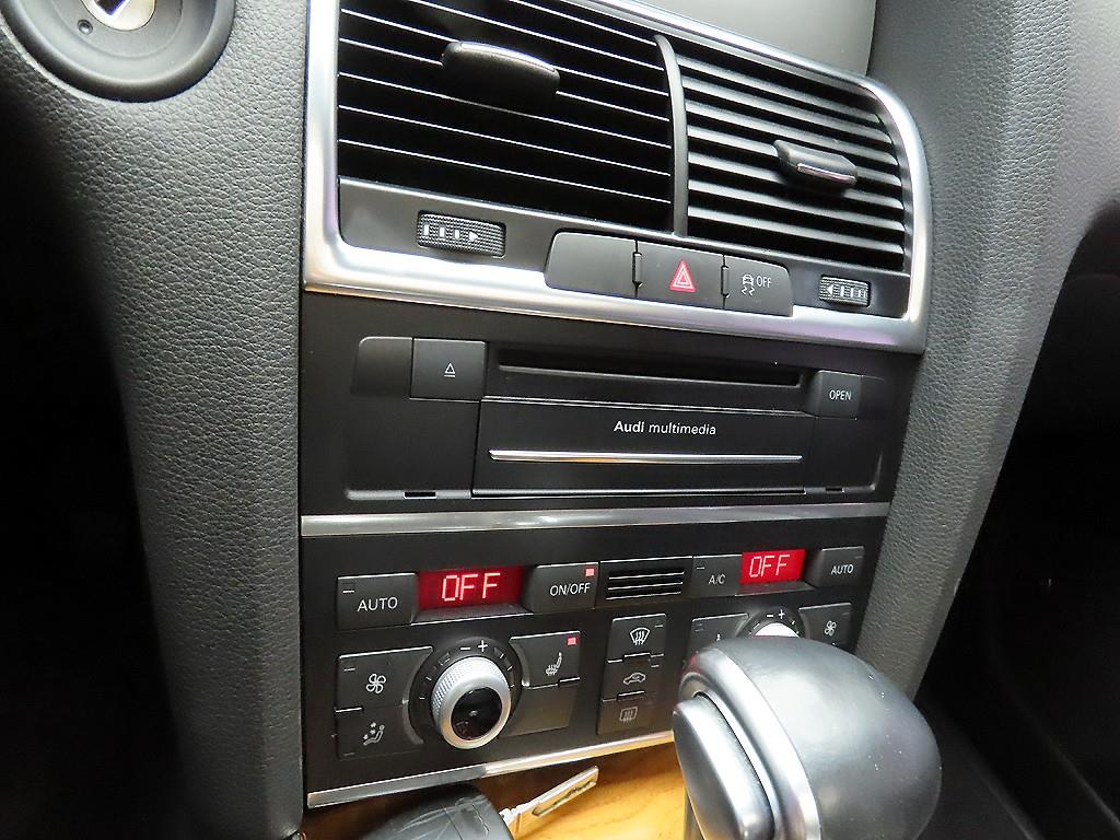 Audi Q7 2014 - Importación desde Corea - HF Imports Iquique - Foto 16