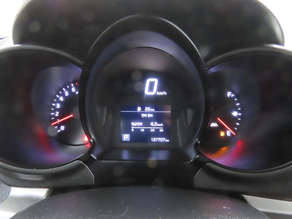 KIA Ray 2021 the color of pearl - Importación desde Corea - HF Imports Iquique - Foto 8