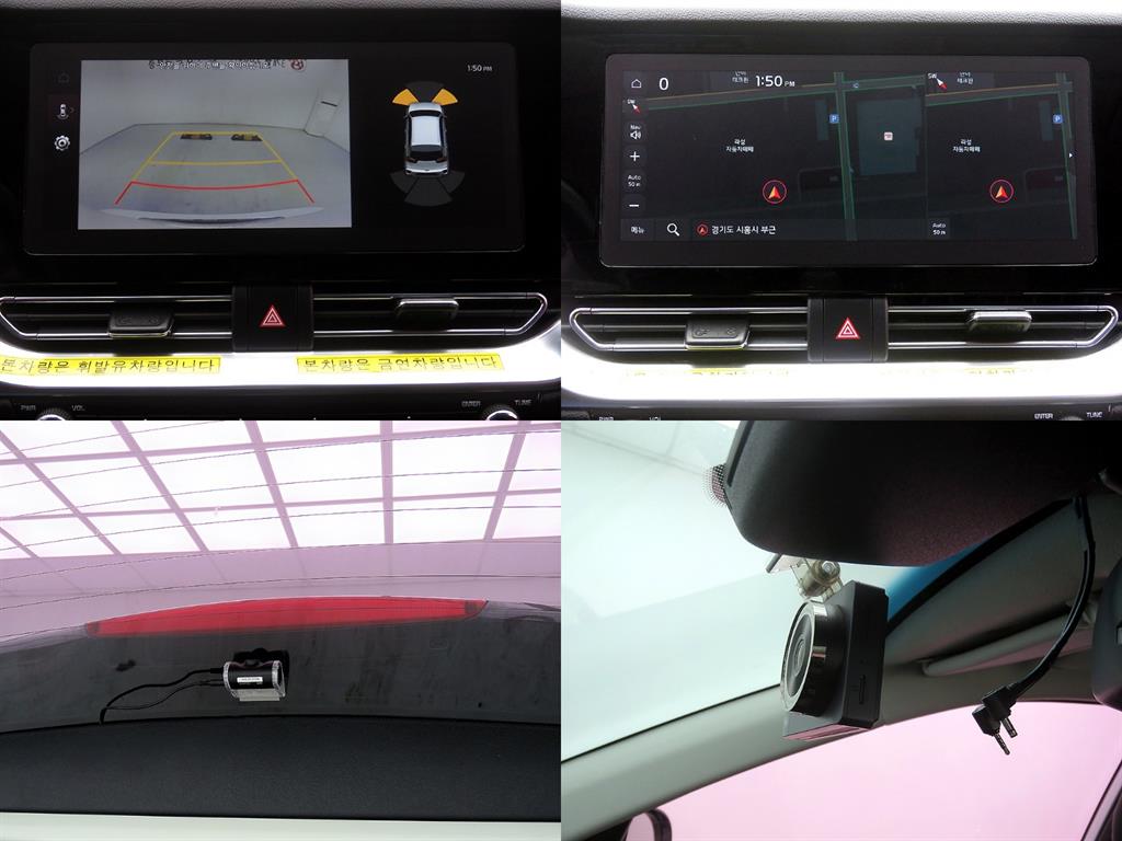 KIA Niro 2020 Blanco - Importación desde Corea - HF Imports Iquique - Foto 16