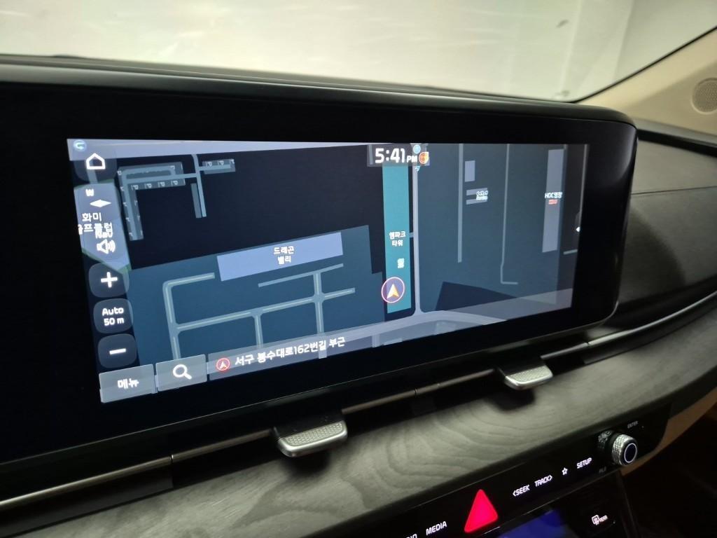 KIA Carnival 2023 Negro - Importación desde Corea - HF Imports Iquique - Foto 13