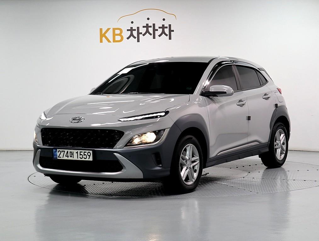HYUNDAI Kona 2023 Gris - Importación desde Corea - HF Imports Iquique - Foto 1