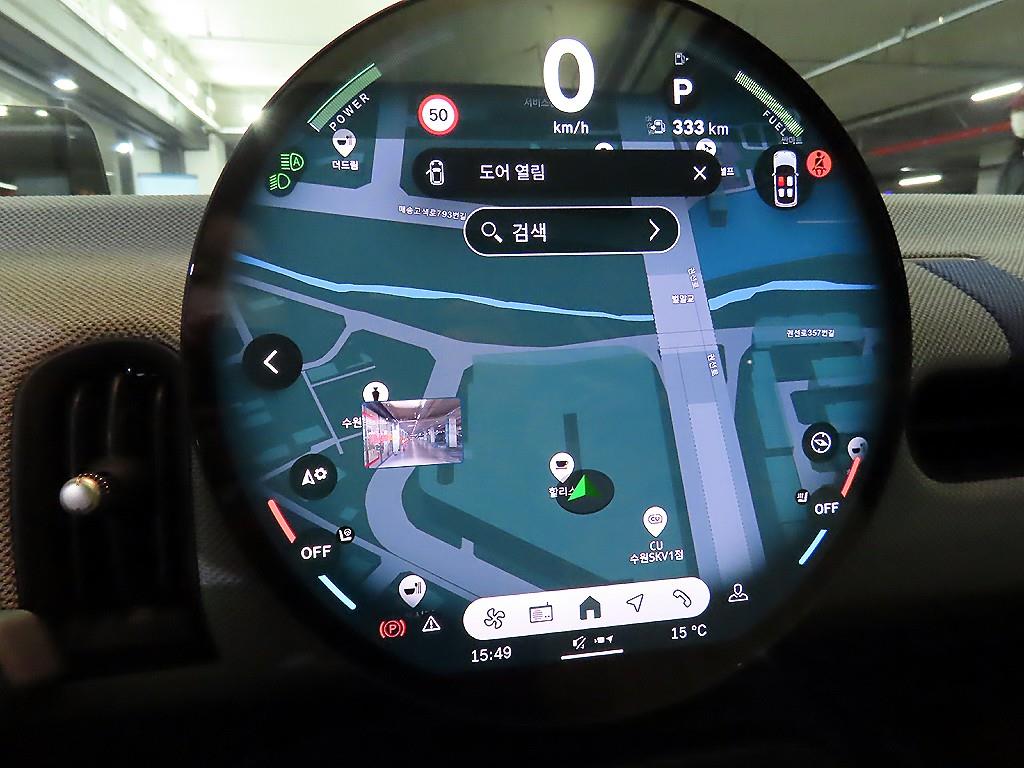 Mini Cooper - Vista 9