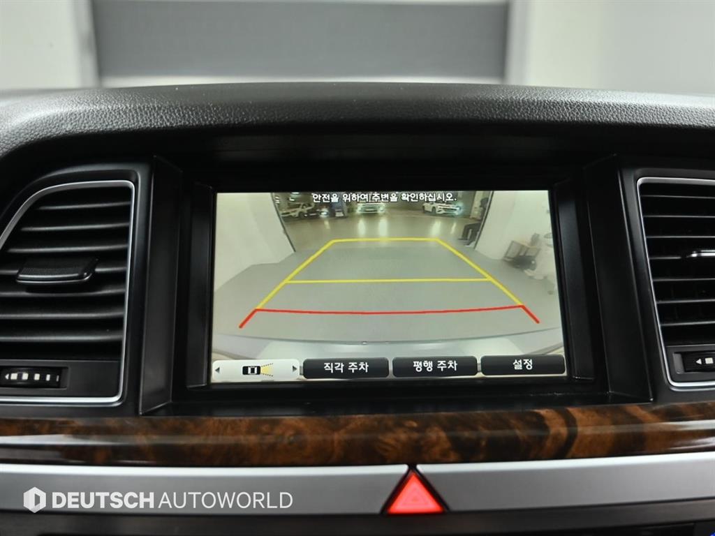 HYUNDAI Genesis 2014 Gris - Importación desde Corea - HF Imports Iquique - Foto 15