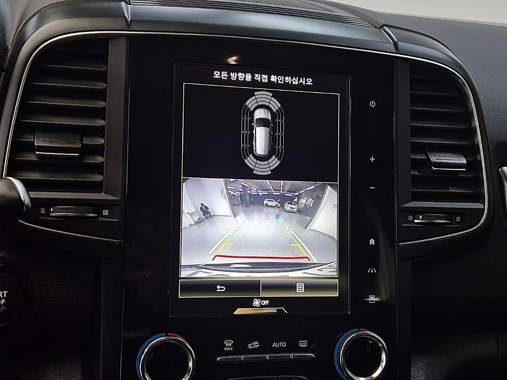 SAMSUNG QM6 2020 Negro - Importación desde Corea - HF Imports Iquique - Foto 15