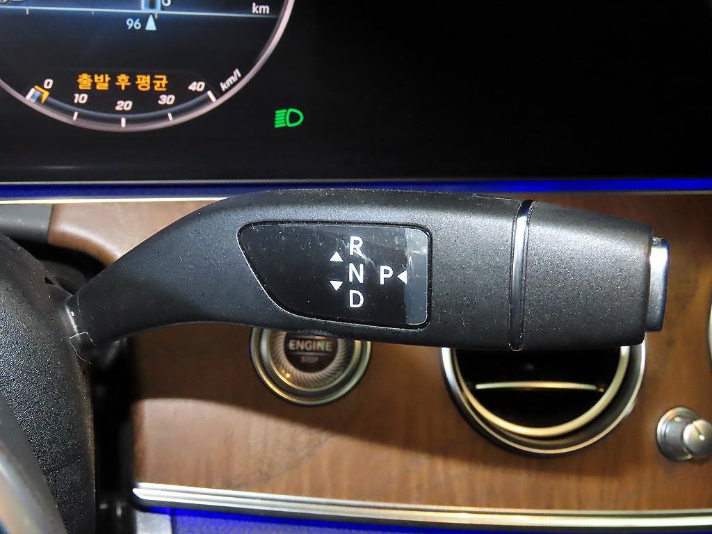 Mercedes Benz E class 2020 Gris - Importación desde Corea - HF Imports Iquique - Foto 13