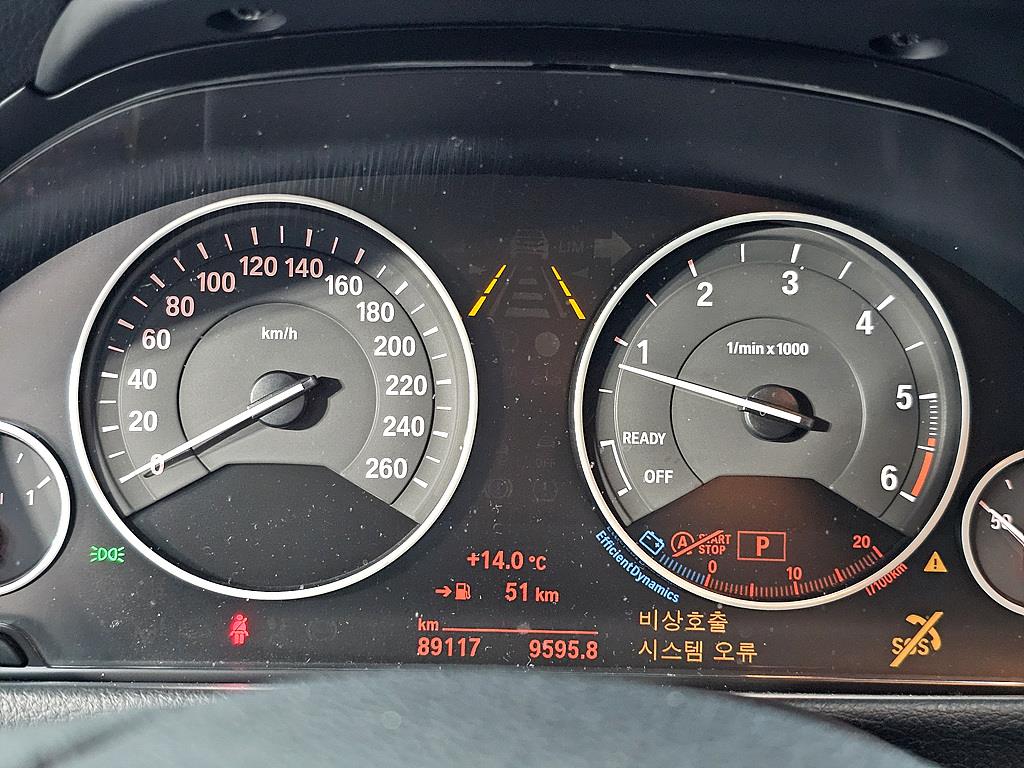 BMW 3 series - Vista 7