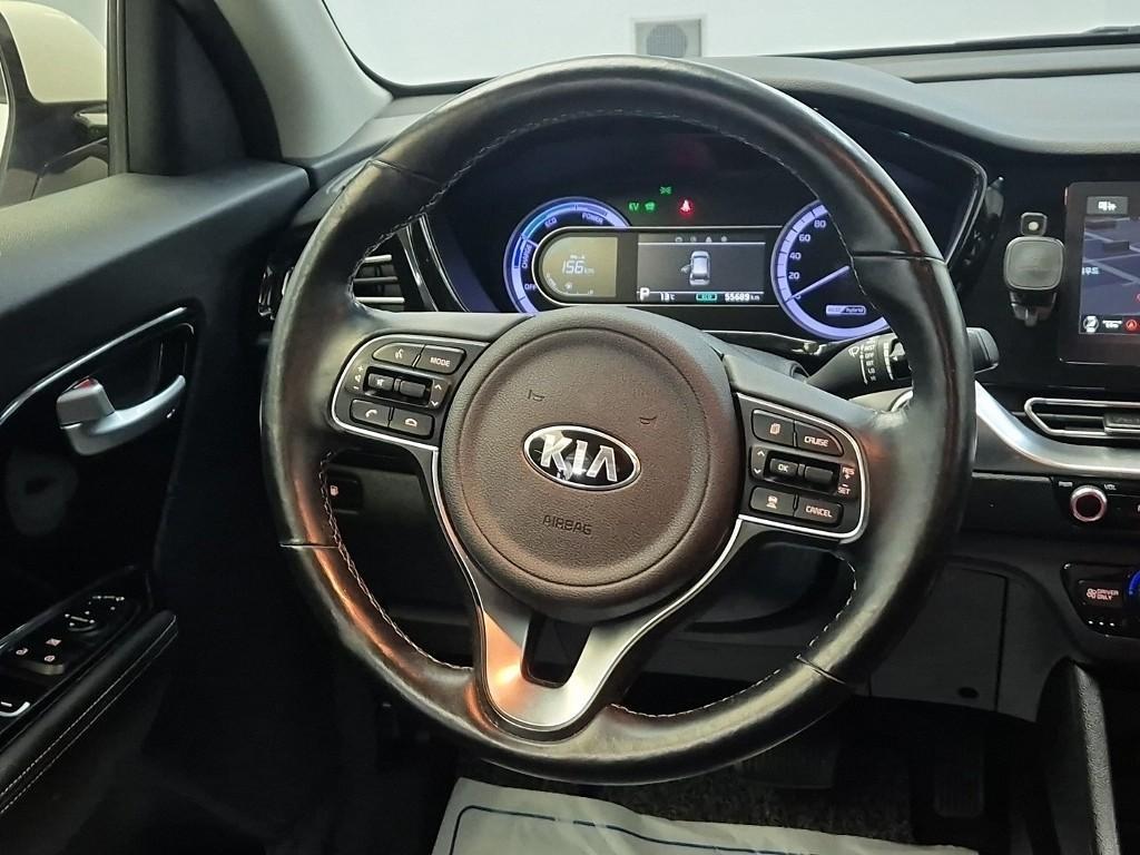 KIA Niro - Vista 9