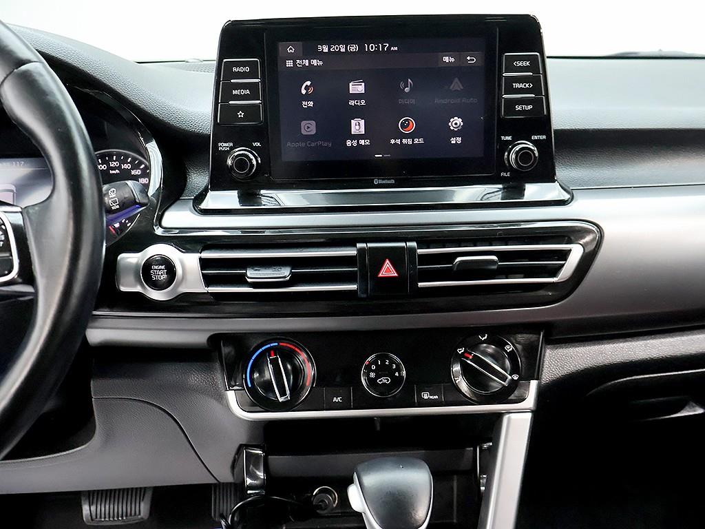 KIA Seltos 2023 Blanco - Importación desde Corea - HF Imports Iquique - Foto 9