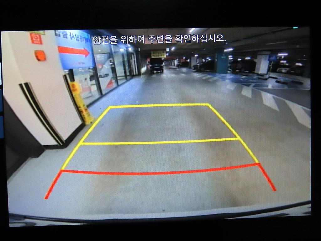 HYUNDAI Staria 2025 Blanco - Importación desde Corea - HF Imports Iquique - Foto 15