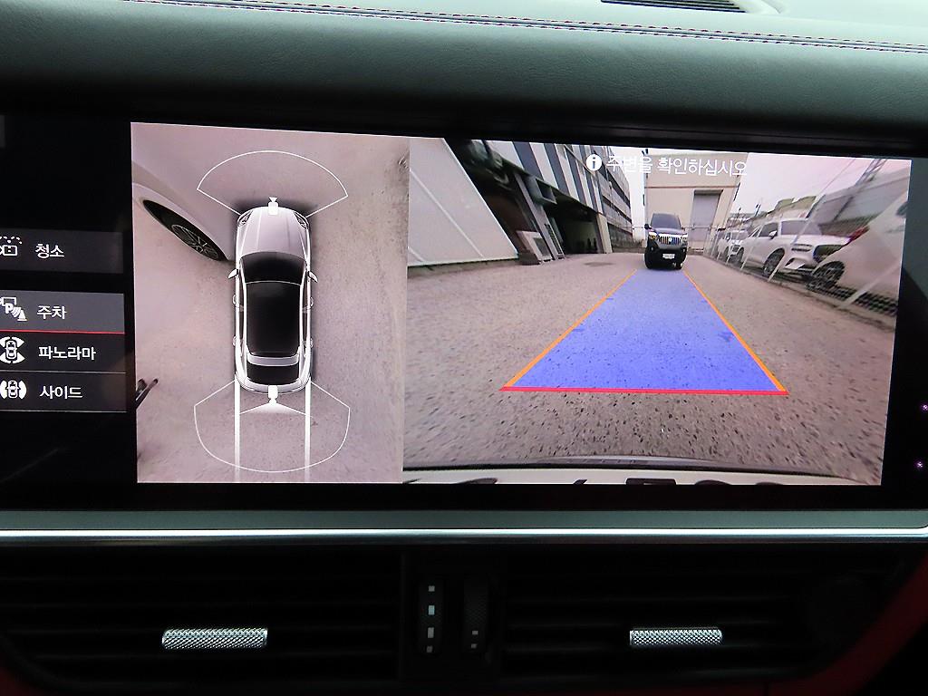 Porsche Cayenne 2021 - Importación desde Corea - HF Imports Iquique - Foto 13