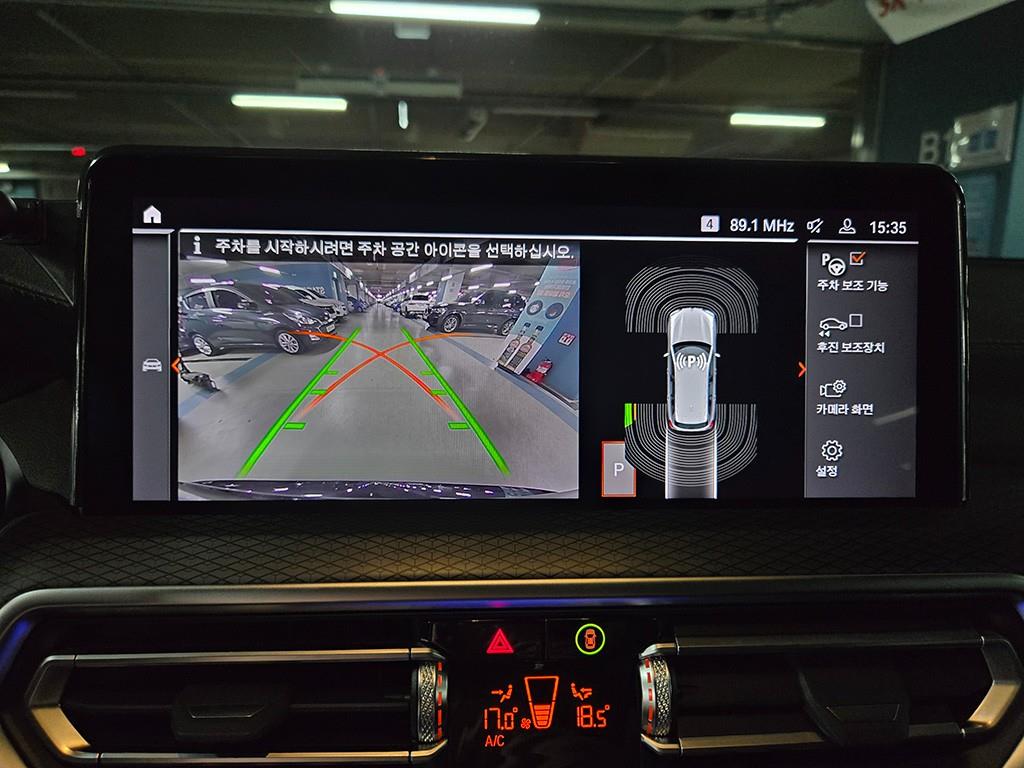 BMW X3 2023 - Importación desde Corea - HF Imports Iquique - Foto 18