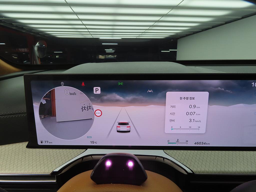 Genesis GV80 2024 Blanco - Importación desde Corea - HF Imports Iquique - Foto 14