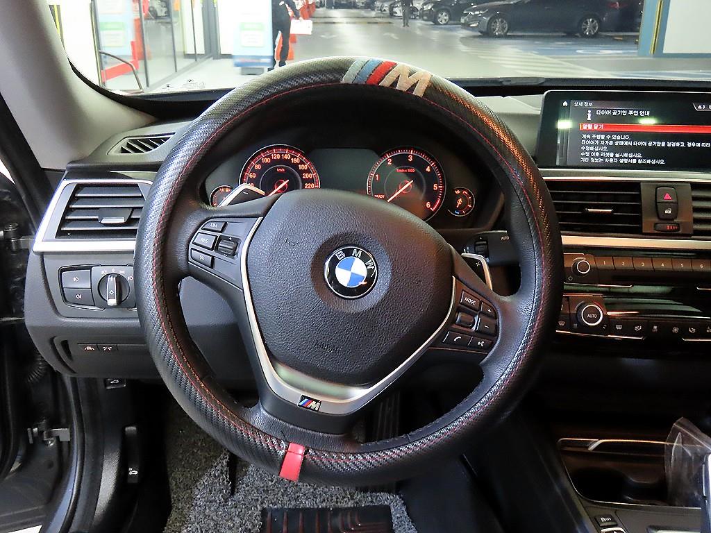 BMW Gran Turismo - Vista 8