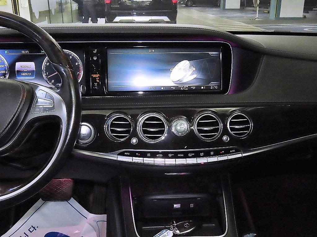 Mercedes Benz S Class - Vista 11