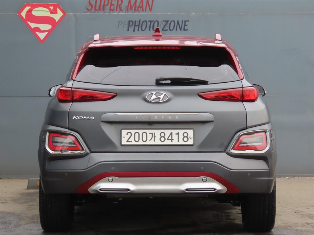 HYUNDAI Kona - Vista 7