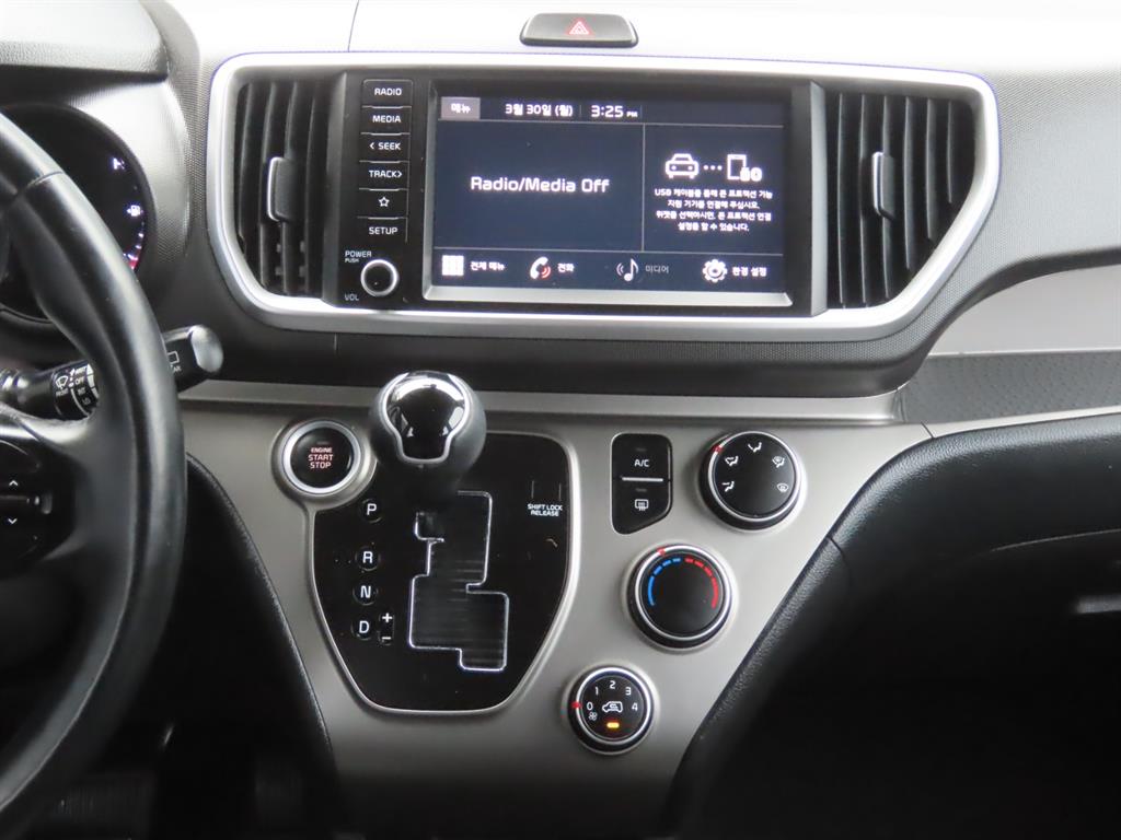 KIA Ray 2021 the color of pearl - Importación desde Corea - HF Imports Iquique - Foto 9