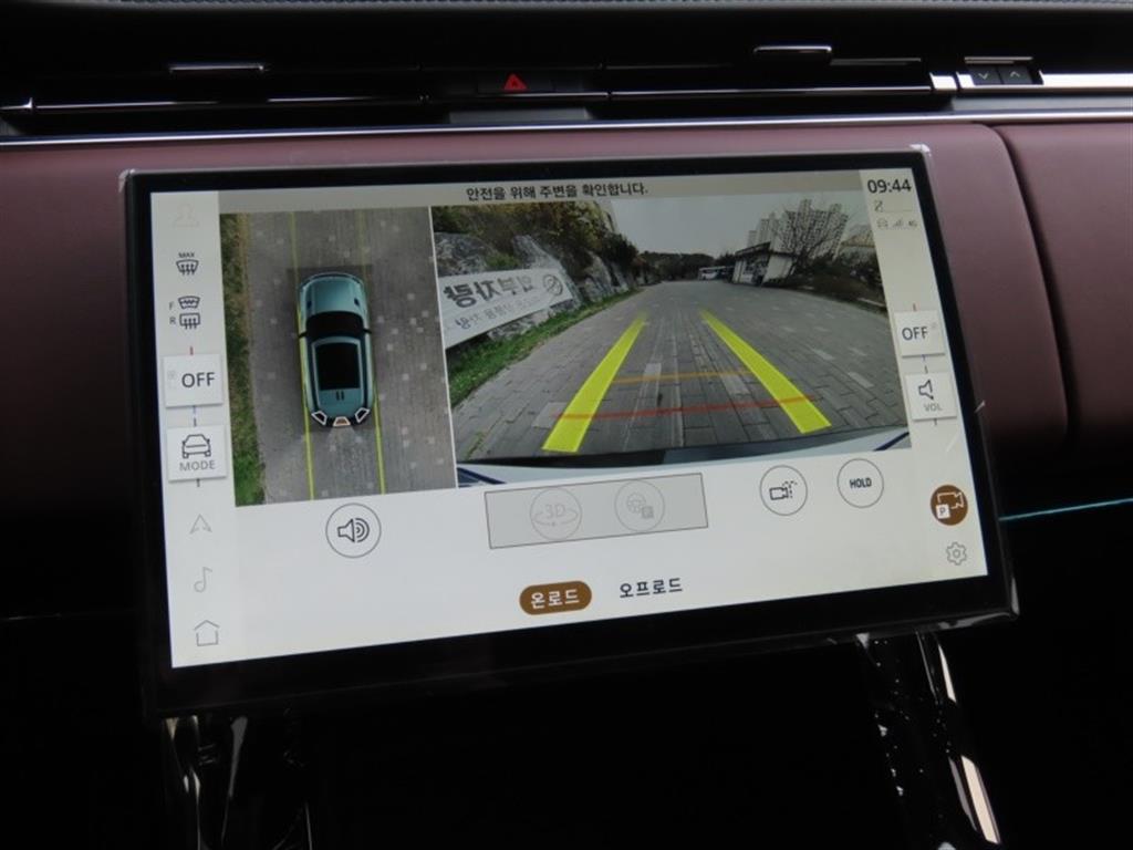 Land Rover Range Rover Sports 2024 Blanco - Importación desde Corea - HF Imports Iquique - Foto 8