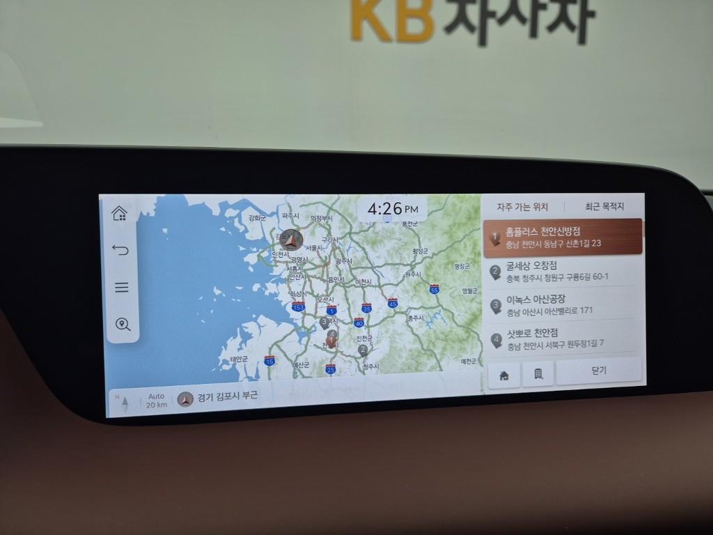 Genesis G90 2023 Negro - Importación desde Corea - HF Imports Iquique - Foto 14