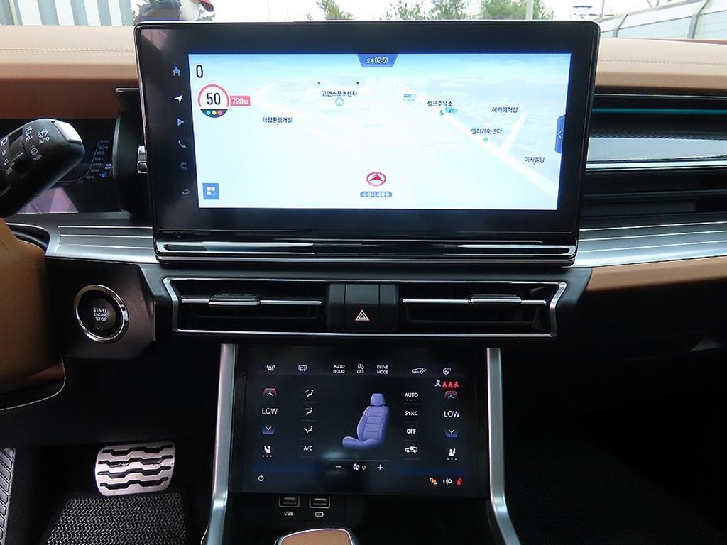 Ssangyong Torres 2023 Blanco - Importación desde Corea - HF Imports Iquique - Foto 13