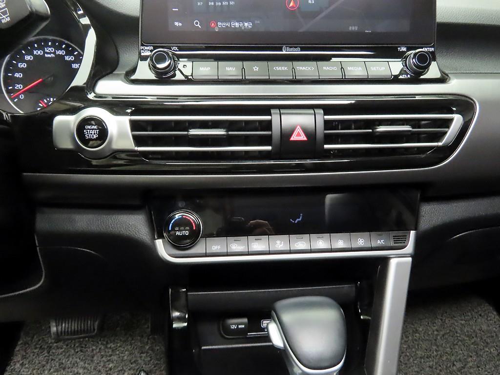 KIA Seltos - Vista 9