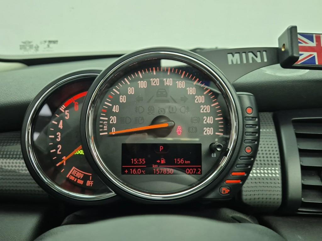 Mini Cooper - Vista 7