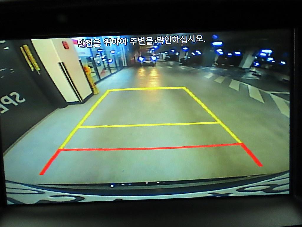 KIA Sorento 2015 - Importación desde Corea - HF Imports Iquique - Foto 14