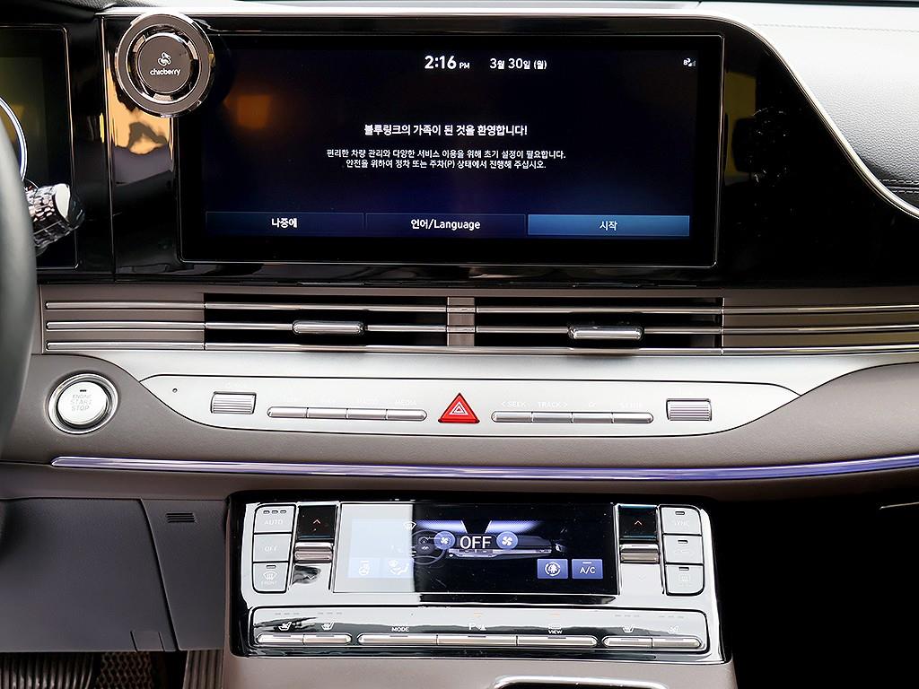 HYUNDAI Grandeur 2023 Negro - Importación desde Corea - HF Imports Iquique - Foto 9