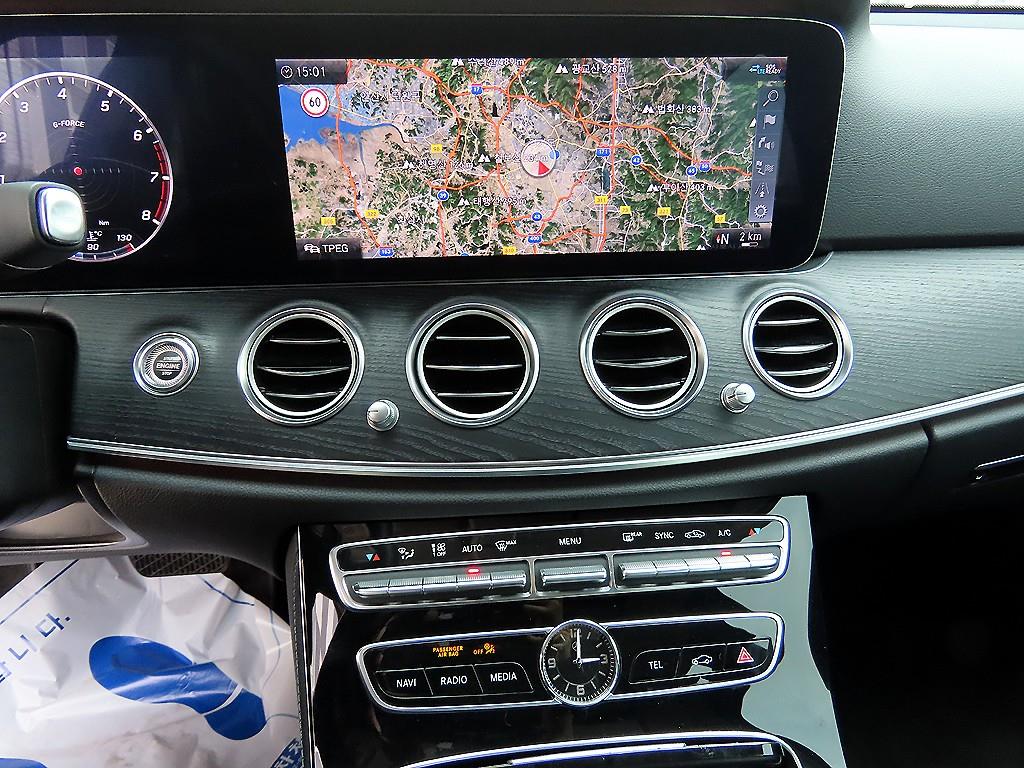 Mercedes Benz E class 2020 Gris - Importación desde Corea - HF Imports Iquique - Foto 13