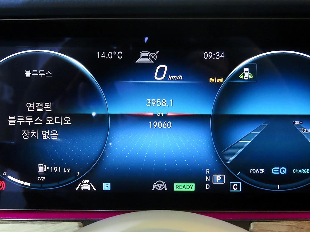 Mercedes Benz E class - Vista 12