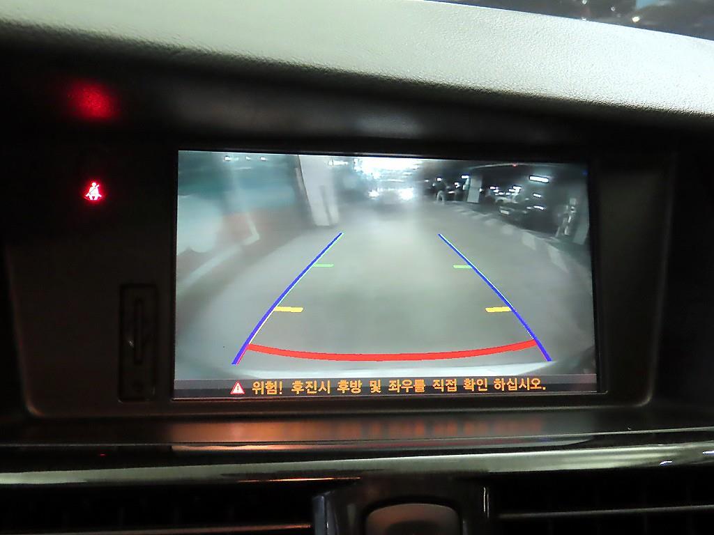 SAMSUNG SM7 2016 - Importación desde Corea - HF Imports Iquique - Foto 14