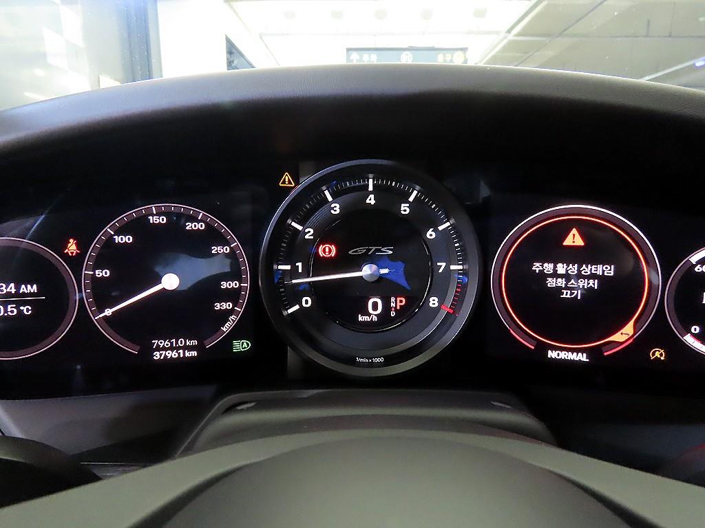 Porsche 911 - Vista 12