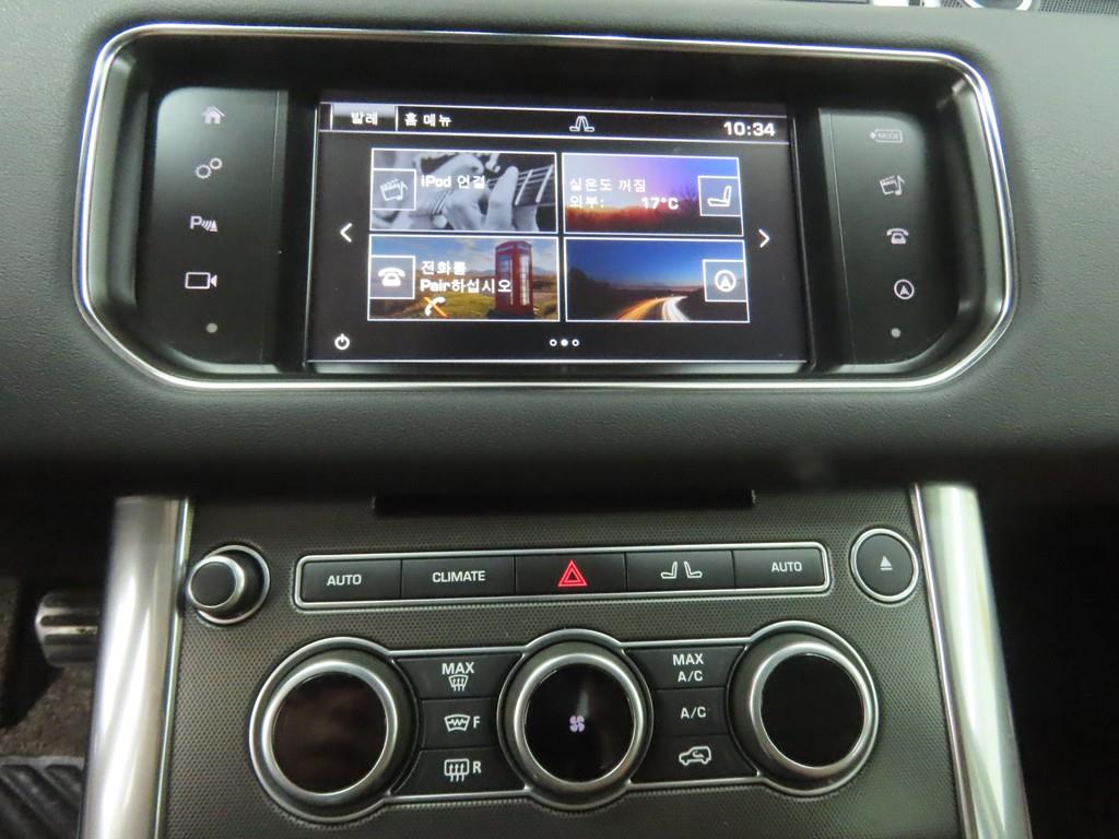 Land Rover Range Rover Sports - Vista 12