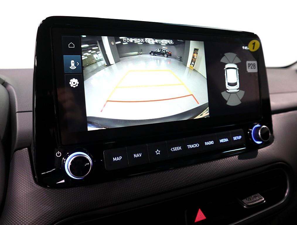 HYUNDAI Kona 2023 Gris - Importación desde Corea - HF Imports Iquique - Foto 13