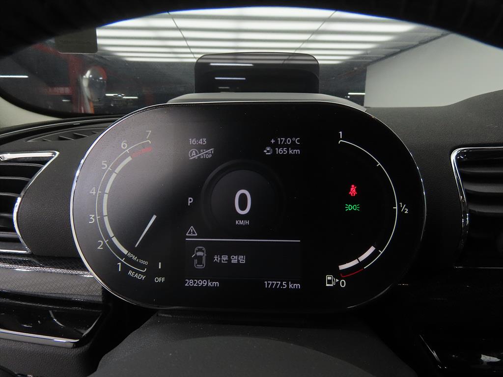 Mini Clubman - Vista 9