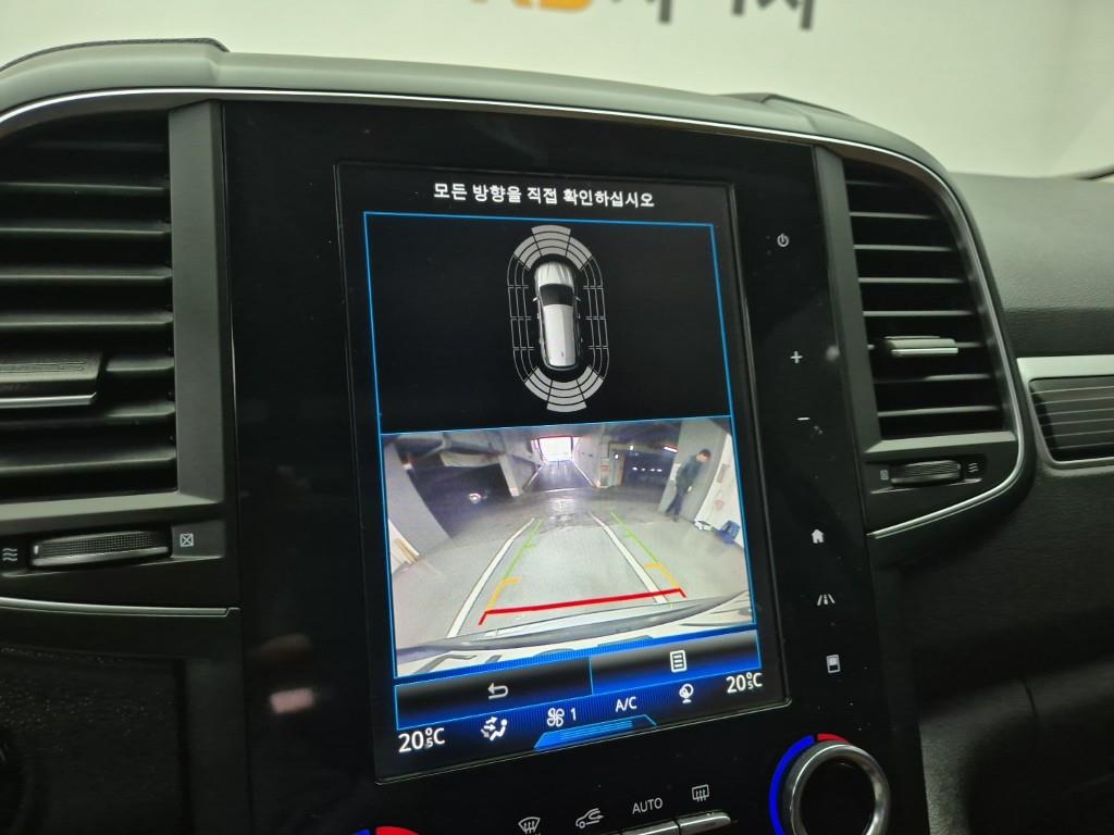 SAMSUNG QM6 2021 Gris - Importación desde Corea - HF Imports Iquique - Foto 15