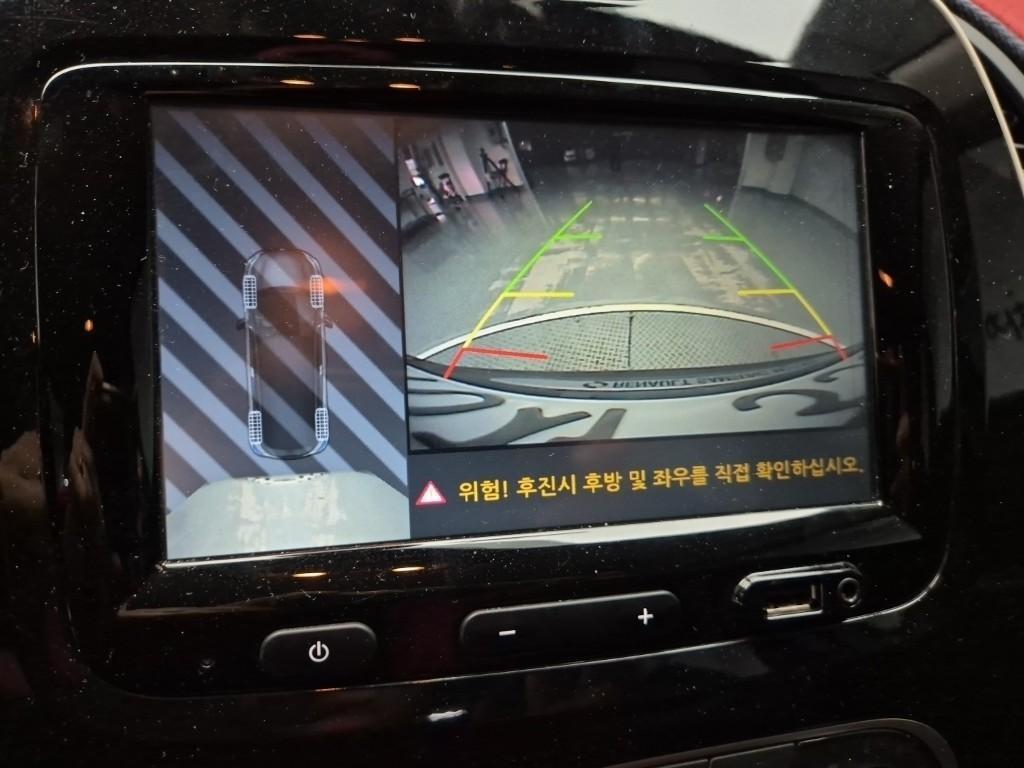 SAMSUNG QM3 2018 Gris - Importación desde Corea - HF Imports Iquique - Foto 14