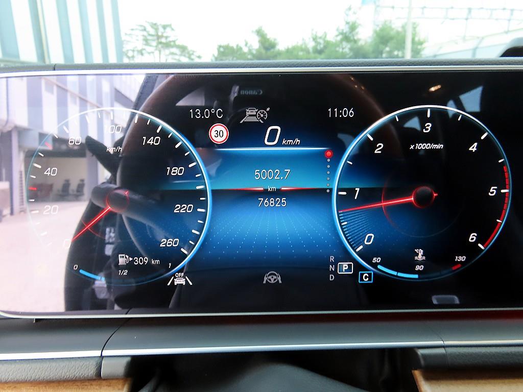 Mercedes Benz GLS Class - Vista 9