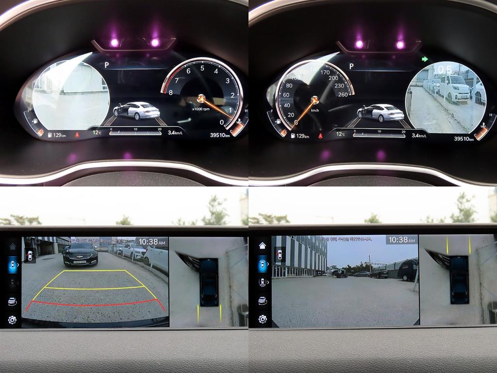 Genesis G80 2021 Azul - Importación desde Corea - HF Imports Iquique - Foto 17